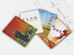 福建精裝書零售指南 尋找價(jià)格合理的生產(chǎn)廠家與購(gòu)買渠道